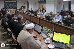 جلسه &laquo;ستاد فرماندهی حوادث حرم مطهر رضوی&raquo;