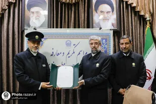 مدیر امور خدمه حرم مطهر رضوی منصوب شد 
