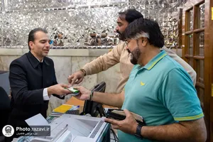دفاتر نذورات آستان قدس رضوی