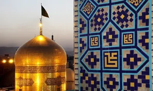 دوره آموزشی ارکان شبکه خادمیاری اصفهان برگزار شد/فیلم