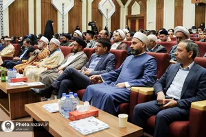 نشست علمی کرامت و حقوق مقاومت در جهان معاصر