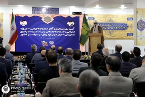 آیین بهره&zwnj;برداری و آغاز عملیات اجرایی ۲۰ پروژه خدمات اجتماعی بنیاد کرامت رضوی