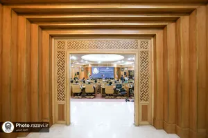 اختتامیه اجلاسیه بین المللی واقفان و ناذران رضوی