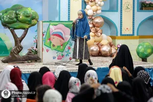 ویژه برنامه &laquo;تخته سیاه&raquo;