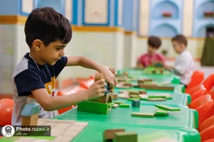 رواق کودک حرم امام رضا علیه&zwnj;السلام