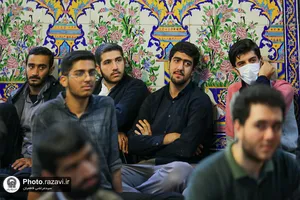 مراسم هیئت میثاق با ولایت دانشگاه رضوی