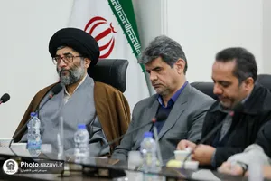 نشست خبری هفته پژوهش سازمان علمی و فرهنگی آستان قدس رضوی