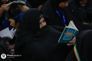 مراسم دعای عرفه زائران اردوزبان در حرم مطهر رضوی