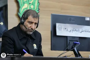 حضور جانشین مدیر عالی حرم مطهر رضوی در سامانه 138