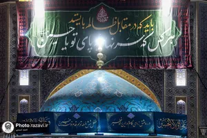 حال و هوای حرم مطهر رضوی در شب تاسوعای حسینی