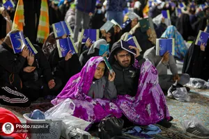 مراسم احیا شب بیست و سوم ماه مبارک رمضان در حرم مطهر رضوی - 1