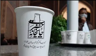 طعمِ بهشت در مسیرِ بهشت؛ وقتی خدمت شیرین‌تر از هر نوشیدنی است/ گزارش ویدئویی