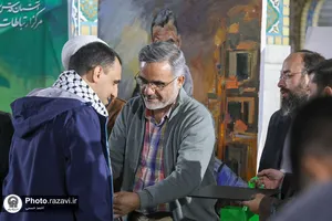 آیین اختتامیه رویداد هنری &laquo;من&zwnj;القدس الی&zwnj;القدس&raquo;