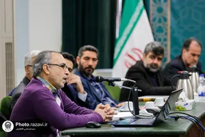 رونمایی از قدیمی&zwnj;ترین اسناد سلسله سادات موسوی در کتابخانه حرم رضوی