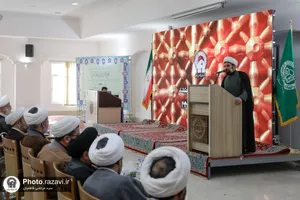 گرامیداشت سالروز وحدت حوزه و دانشگاه