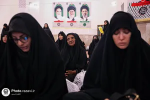 عزاداری زائران انگلیسی زبان در حرم مطهر رضوی