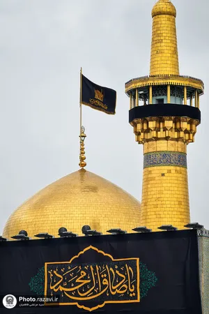 سیاه&zwnj;پوشی حرم مطهر رضوی در آستانه شهادت امام صادق علیه&zwnj;السلام