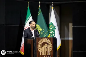 تجلیل از برگزیدگان سومین رویداد ملی &laquo;شکوه مادری&raquo;