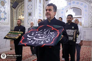 سیاه&zwnj;پوشی رواق دارالهدایه حرم مطهر رضوی
