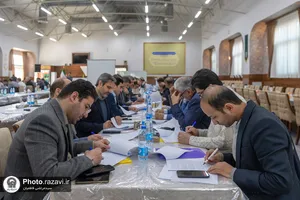 دوره آموزشی شایستگی رهبری در سازمان
