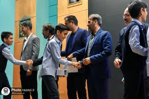 جشن دانش&zwnj;آموختگی دانش&zwnj;آموزان دبستان امام رضا علیه&zwnj;السلام
