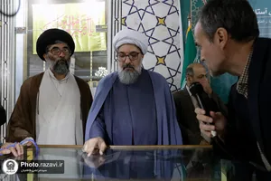 رونمايی دو نسخه خطی زيارت جامعه کبيره و العمده ابن بطريق، موجود در گنجينه رضوی