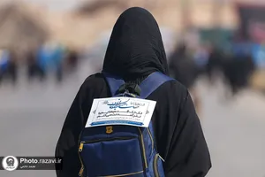 موکب امام جواد علیه&zwnj;السلام