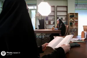 علیا