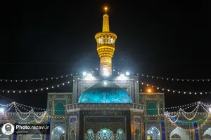 حال و هوای حرم مطهر رضوی در شام میلاد حضرت معصومه سلام الله علیها