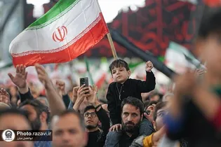 پادکست رادیویی ایران قلب تپنده جهان