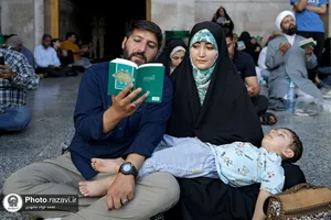 قرائت دعای پرفیض عرفه در حرم مطهر رضوی-2