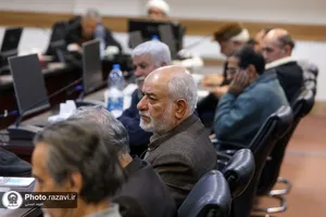 نشست تخصصی انجمن ادبی رضوی