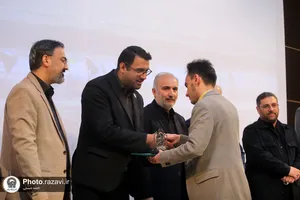 اختتامیه سوگواره ملی مسیر رضا علیه&zwnj;السلام