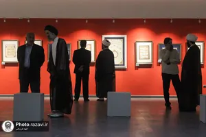 نمایشگاه خوشنویسی &laquo;مدار نور&raquo;