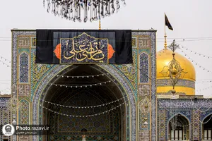 سیاه&zwnj;پوشی حرم مطهر رضوی به مناسبت شهادت حضرت علی(علیه&zwnj;السلام)