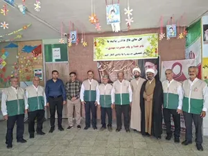 سمنان