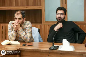 نشست فصلی تسهیل&zwnj;گر جوانی&zwnj; جمعیت