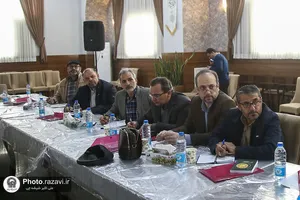 کارگاه آموزشی سرکشیک&zwnj;های خدمه حرم مطهر رضوی