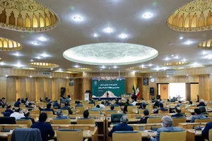 هشتمین نشست مدیران بنیاد بهره&zwnj;وری موقوفات آستان قدس رضوی
