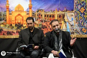 مراسم احیا شبهای قدر در باغ خاتون