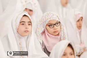 اختتامیه جشن تکلیف های دخترانه در حرم مطهر رضوی
