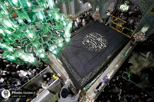 آیین تعویض پوش ضریح مطهر رضوی به مناسبت آغاز ماه محرم