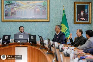 نشست صمیمانه کارکنان مرکز گزینش با قائم&zwnj; مقام تولیت آستان قدس رضوی