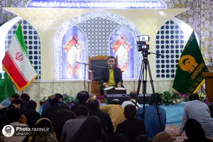 محفل بین المللی انس با قرآن کریم به مناسبت چهلم تدفین رهبر شهید انقلاب