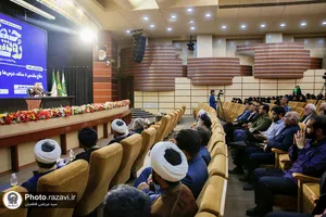 نشست تخصصی &laquo;خط روشنگری&raquo;