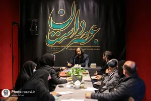 هفتمین جلسه انجمن &laquo;عصر داستان&raquo;