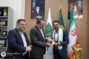 اهدای دومین مدال مهدی ماهانی به موزه آستان قدس