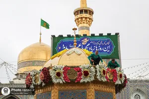گل آرایی