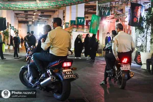 صیانت یگان حفاظت از مواکب اطراف حرم مطهر رضوی