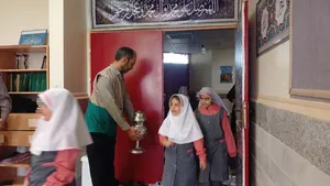اراک